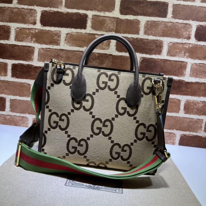 Gucci Shopping Bags